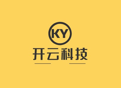 开云智算科技有限公司
